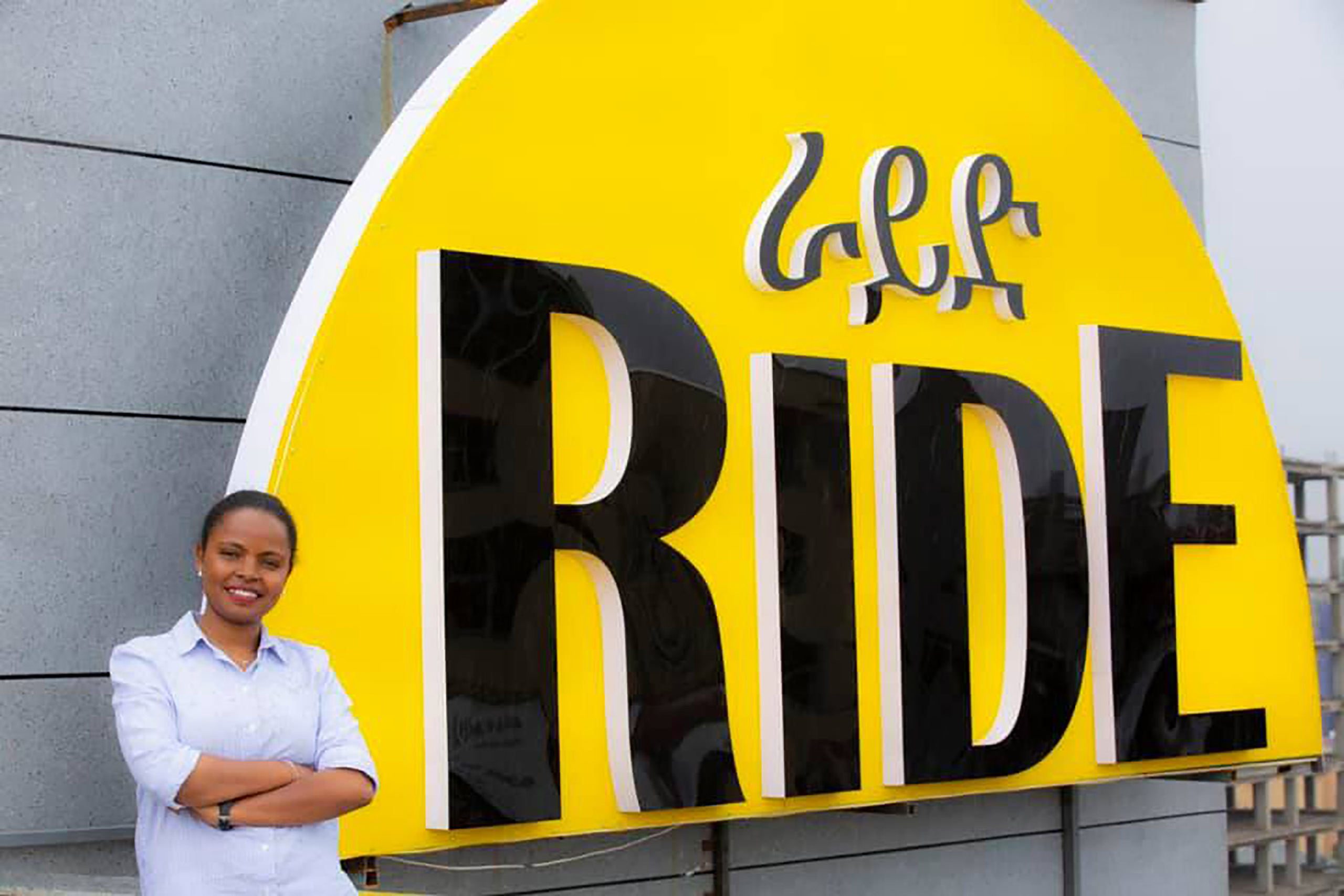 Ride Has Entered The Field Of Food Delivery At A Minimum Fee Of 200 Birr.